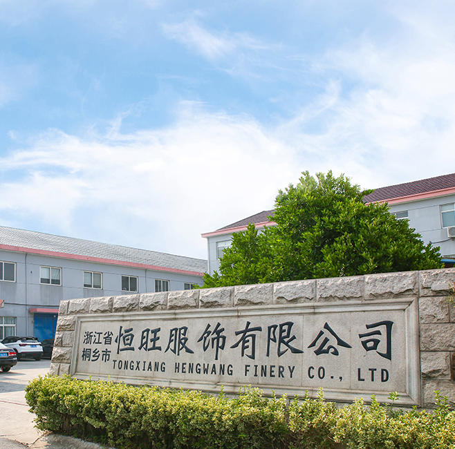 fábrica de TONGXIANG HENGWANG GARMENT CO., LTD